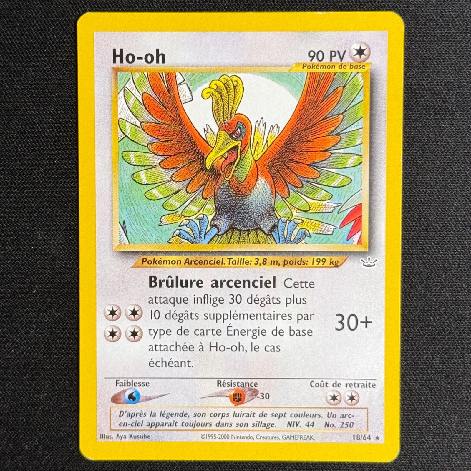 Ho-Oh 18/64 - Neo Revelation
