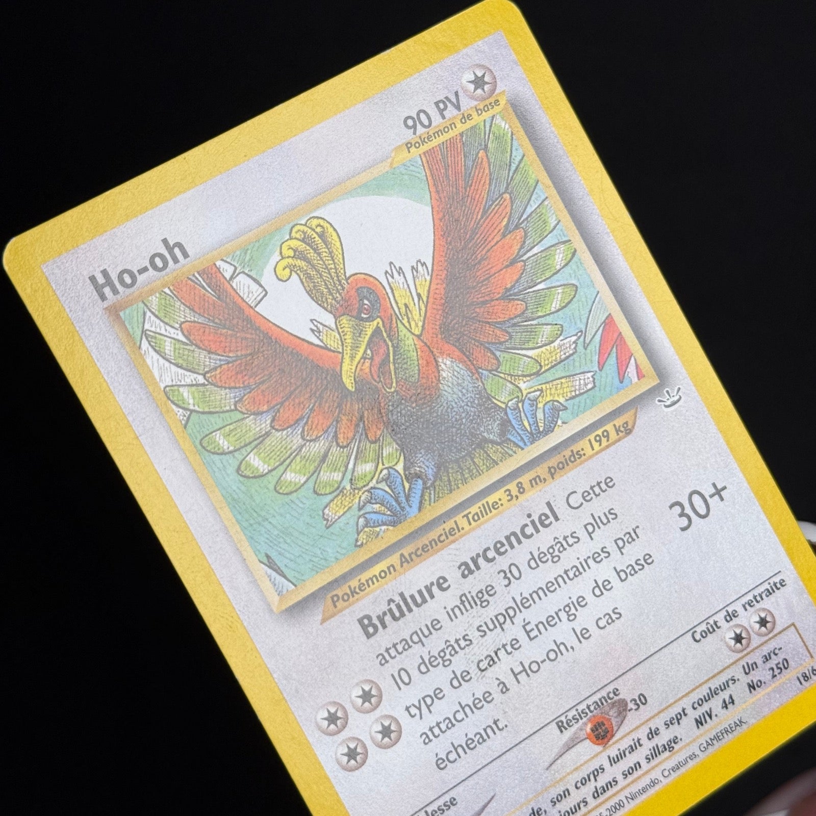 Ho-Oh 18/64 - Neo Revelation