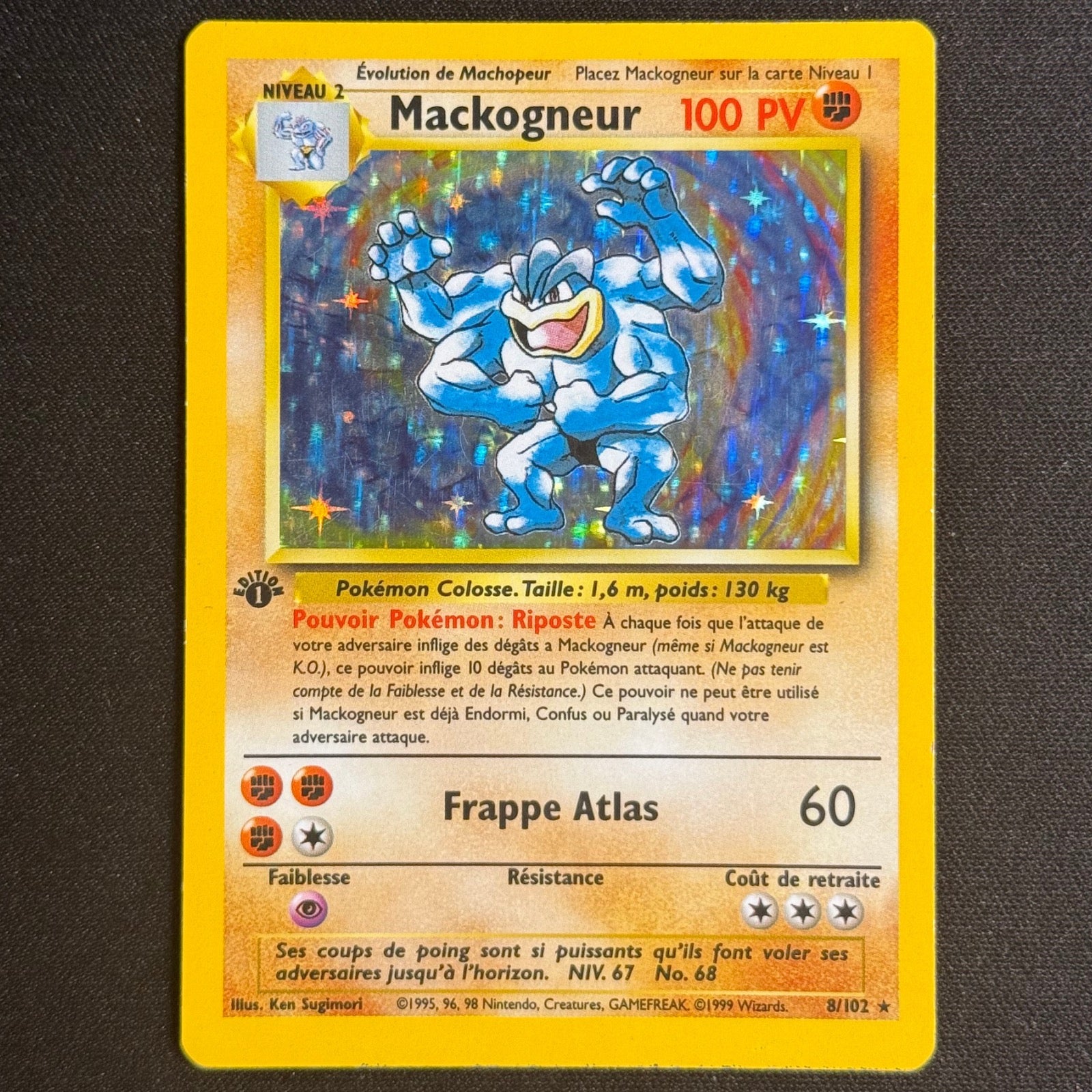 Mackogneur Holographique Ed.1 8/102 - Set de Base
