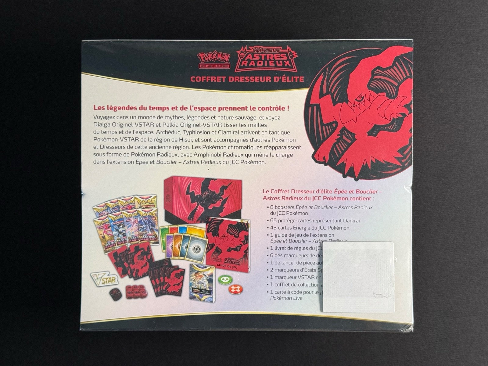Coffret Dresseur d'Élite (ETB) – Épée et Bouclier : Astres Radieux (EB10)