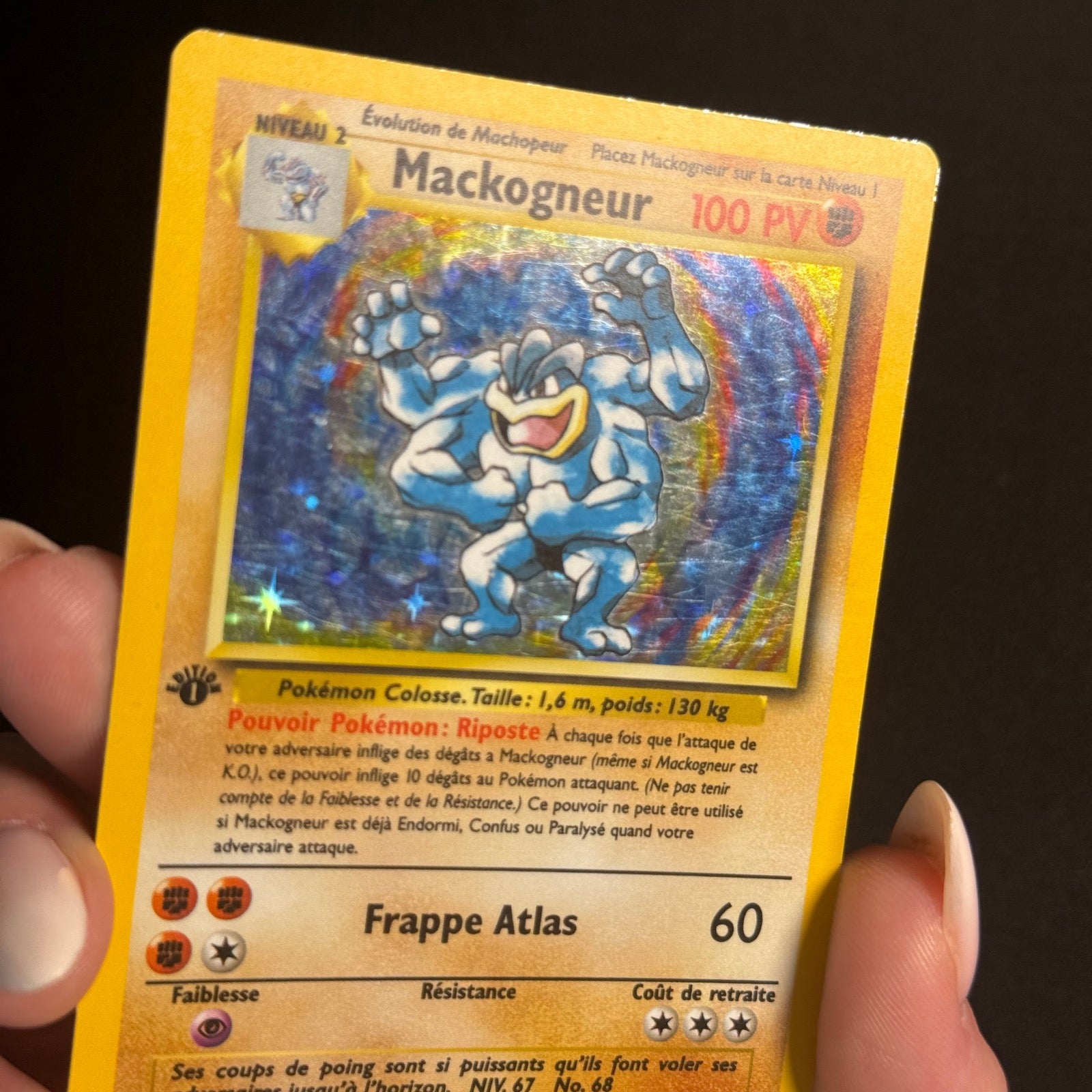 Mackogneur Holographique Ed.1 8/102 - Set de Base