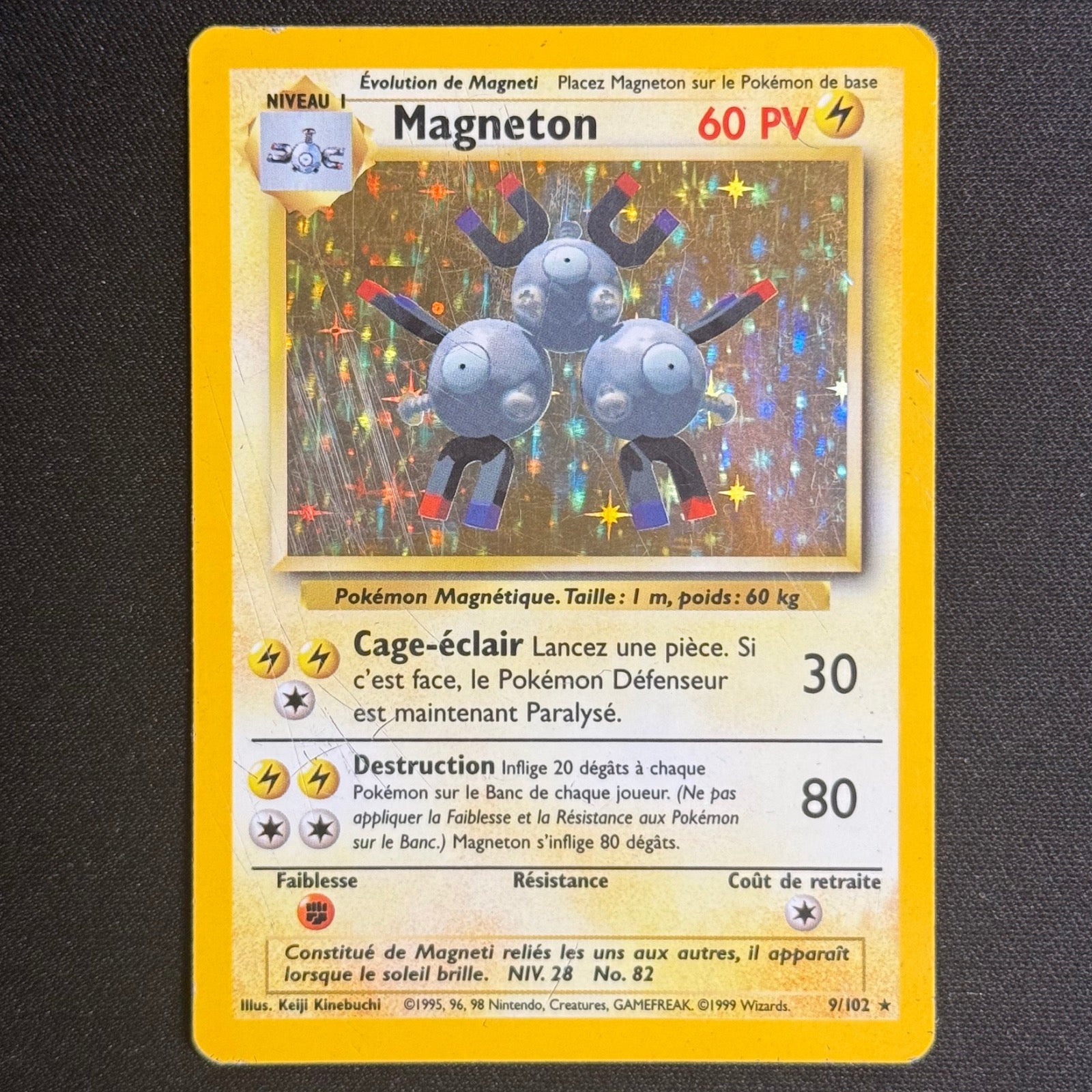 Magneton Holographique 9/102 - Set de Base