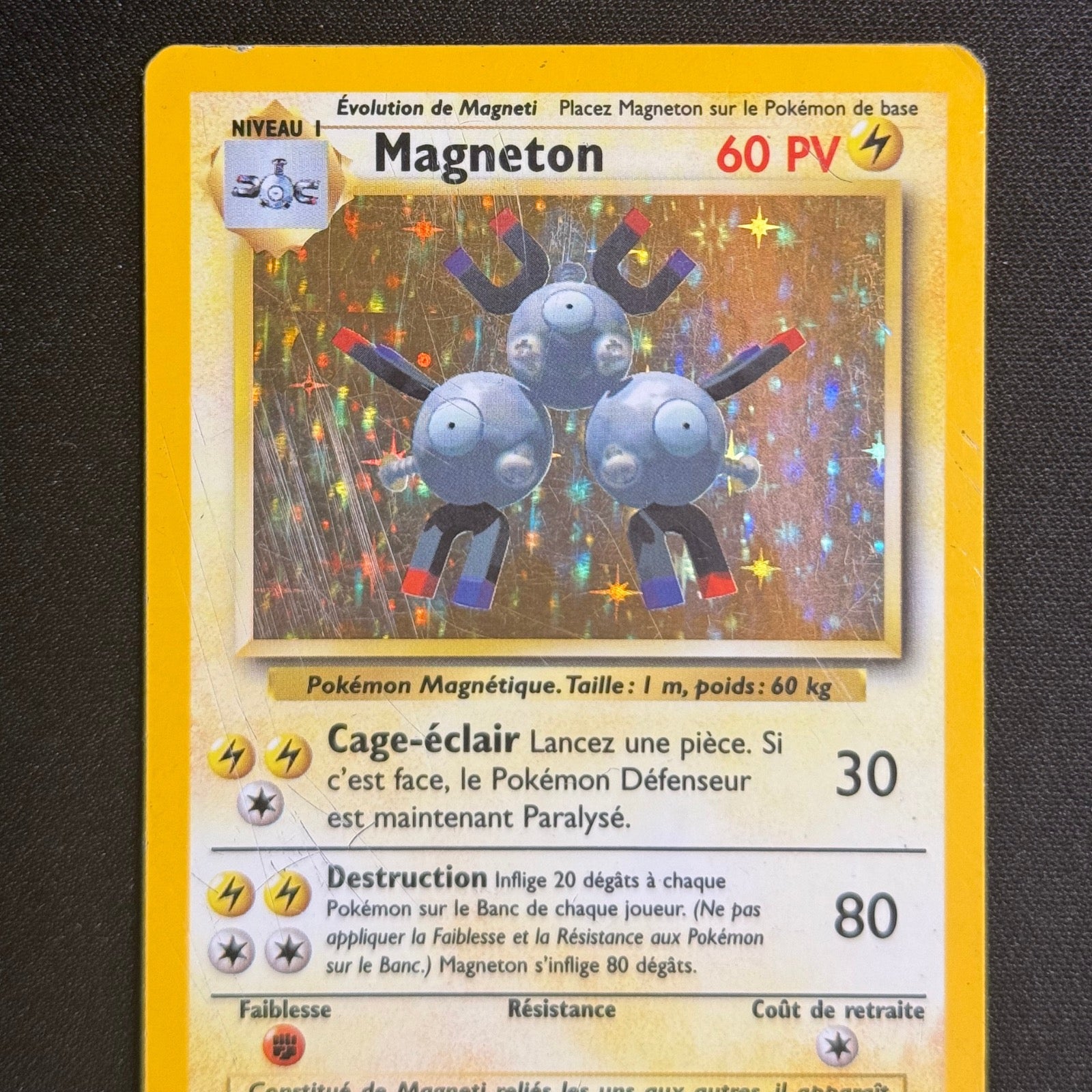 Magneton Holographique 9/102 - Set de Base