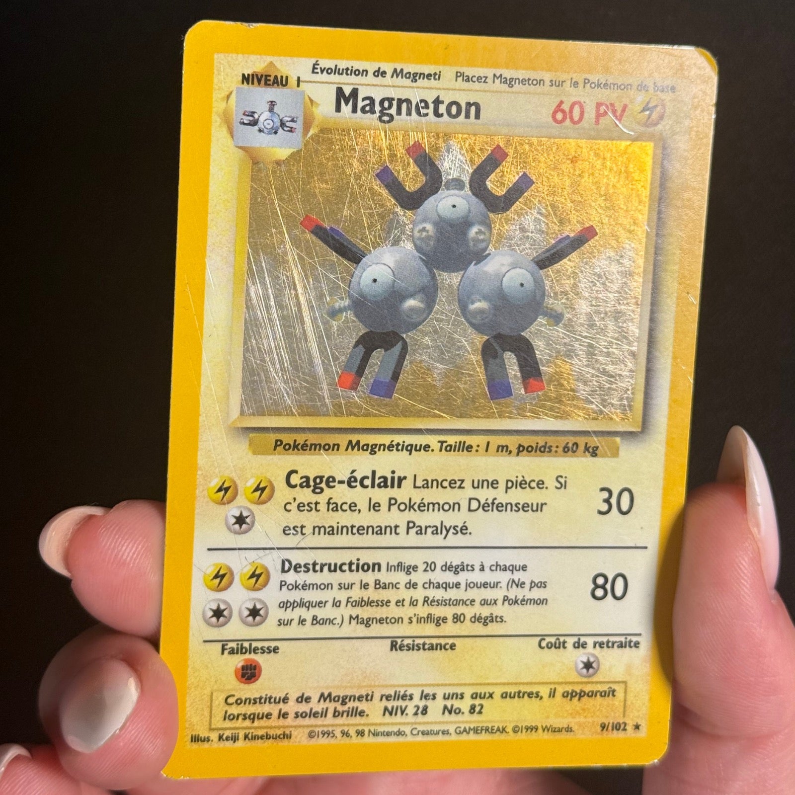 Magneton Holographique 9/102 - Set de Base