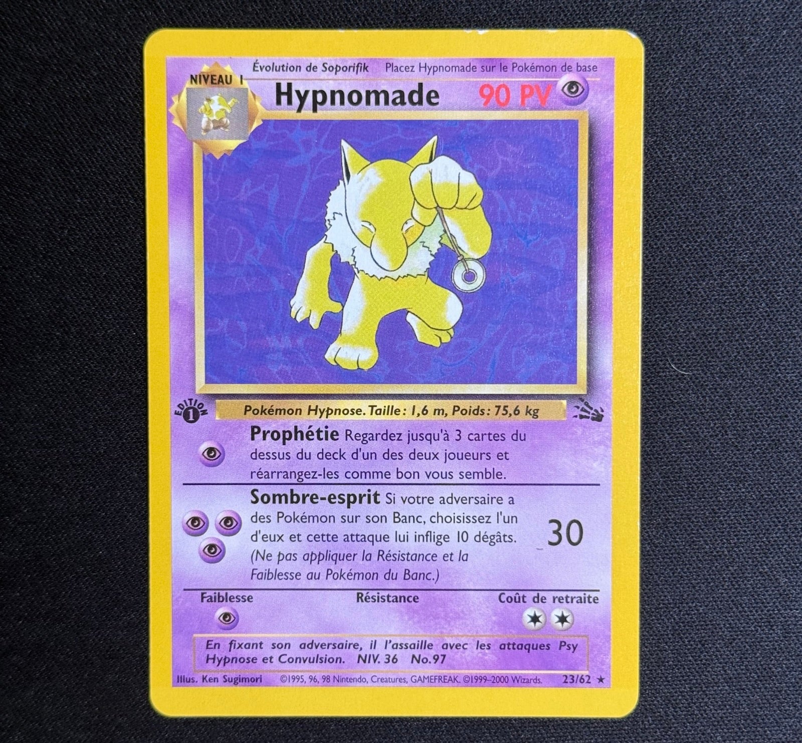 Hypnomade Holographique Ed.1 23/62 - Fossile
