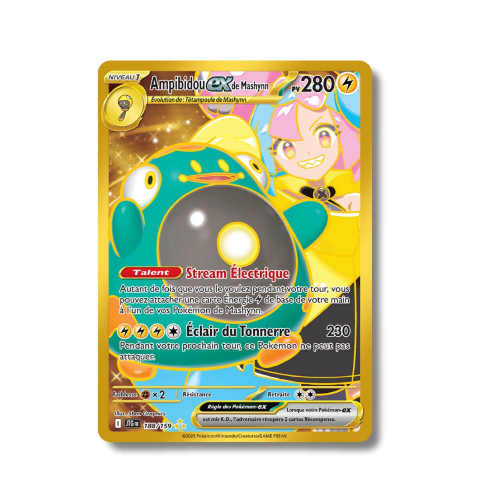 Venusaur EX 198/165 - 151