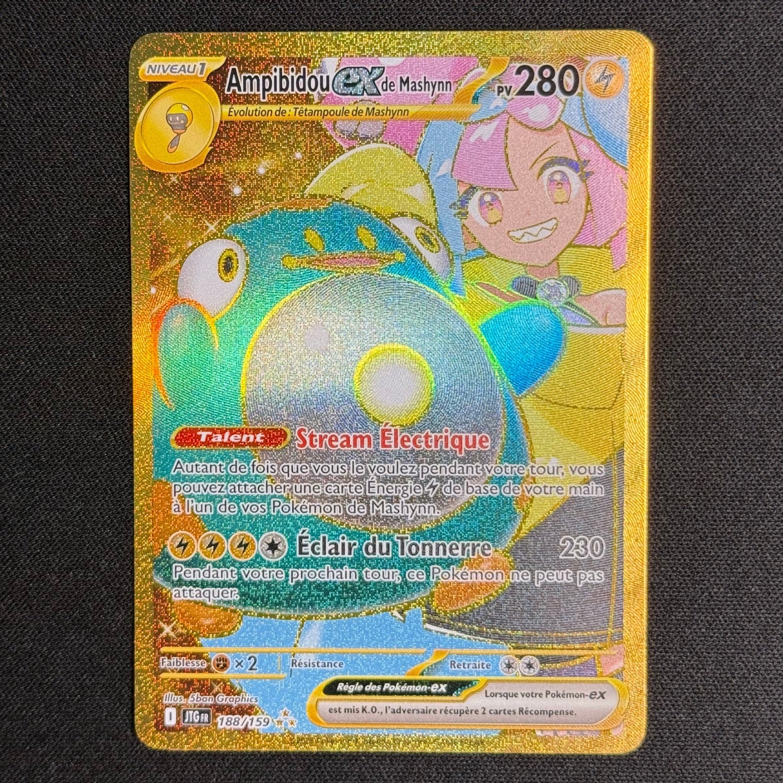 Venusaur EX 198/165 - 151