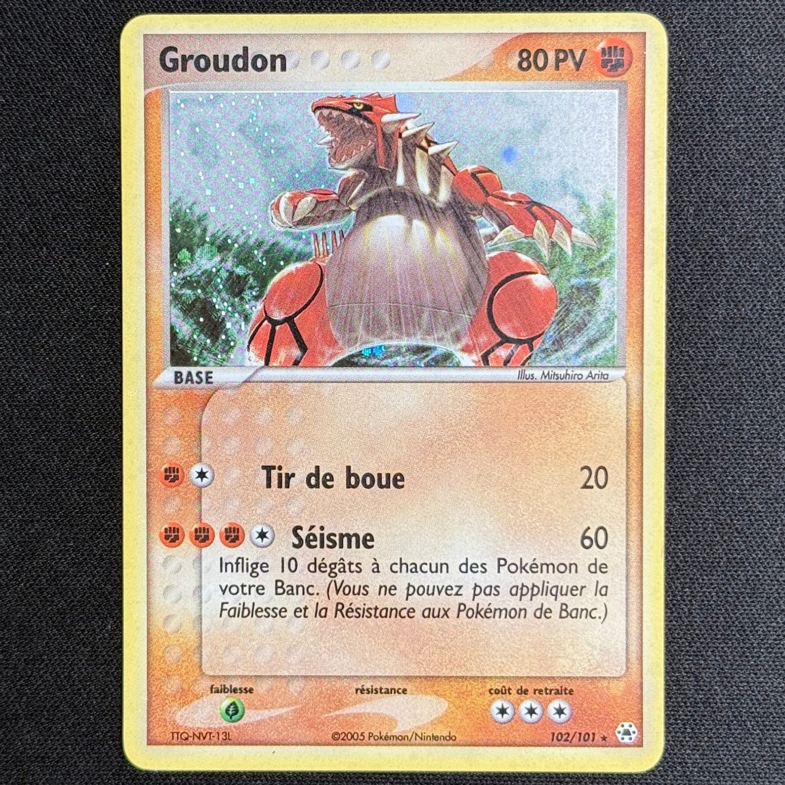 Dynavolt Reverse 47/106 - EX Emerald