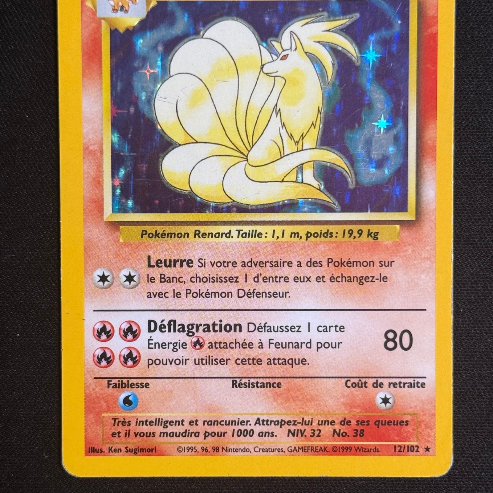 Feunard Holographique 12/102 - Set de Base