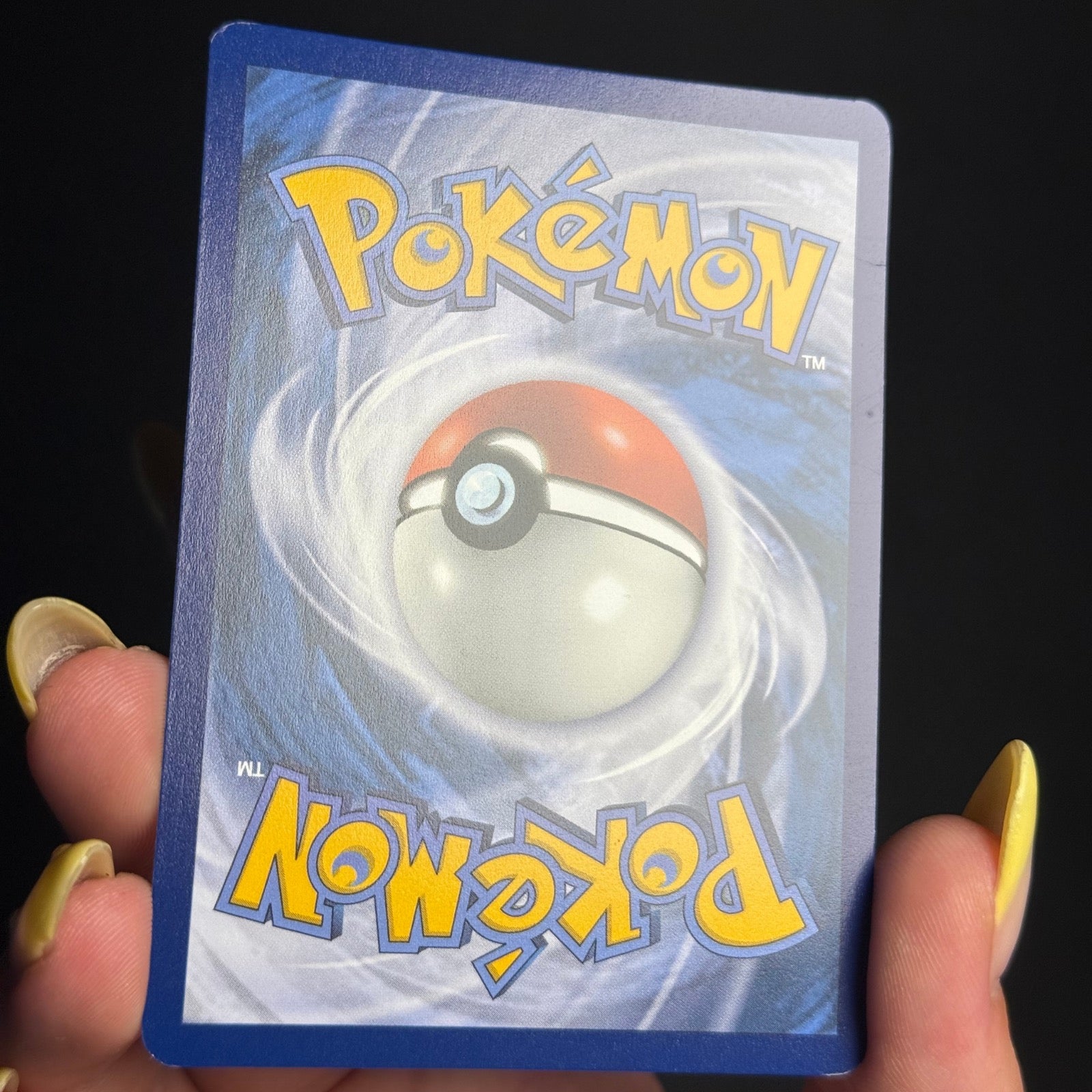 Venusaur EX 198/165 - 151