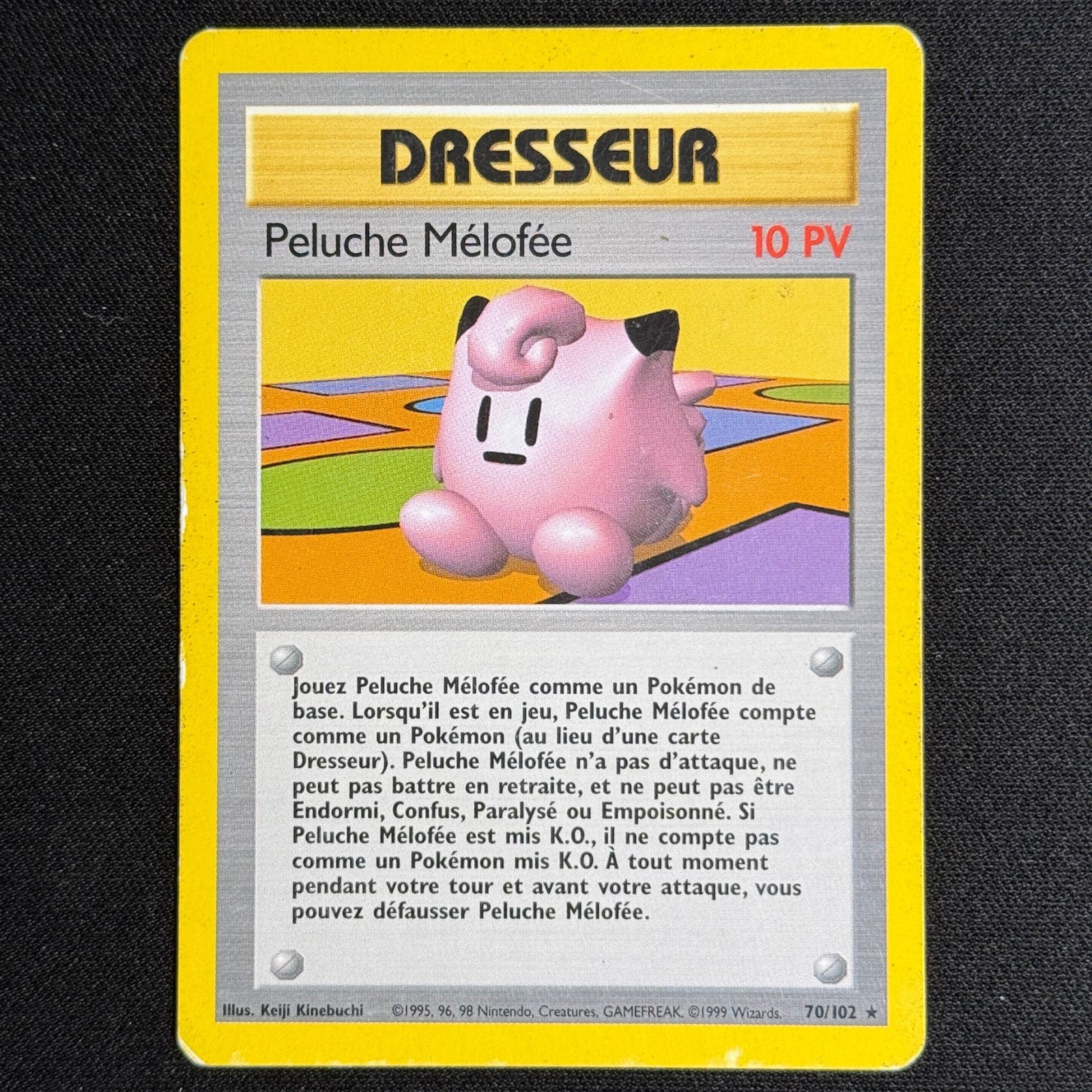 Peluche Mélofée 70/102 - Set de Base