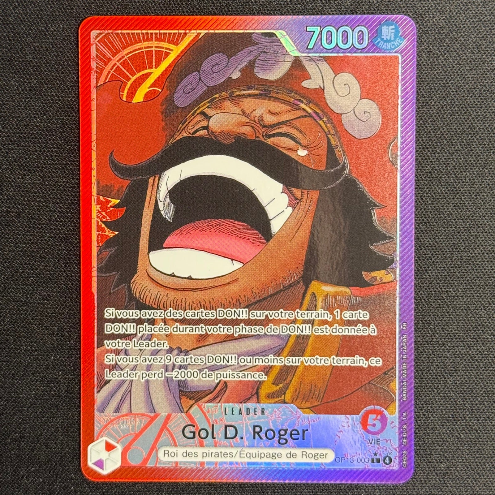 Venusaur EX 198/165 - 151