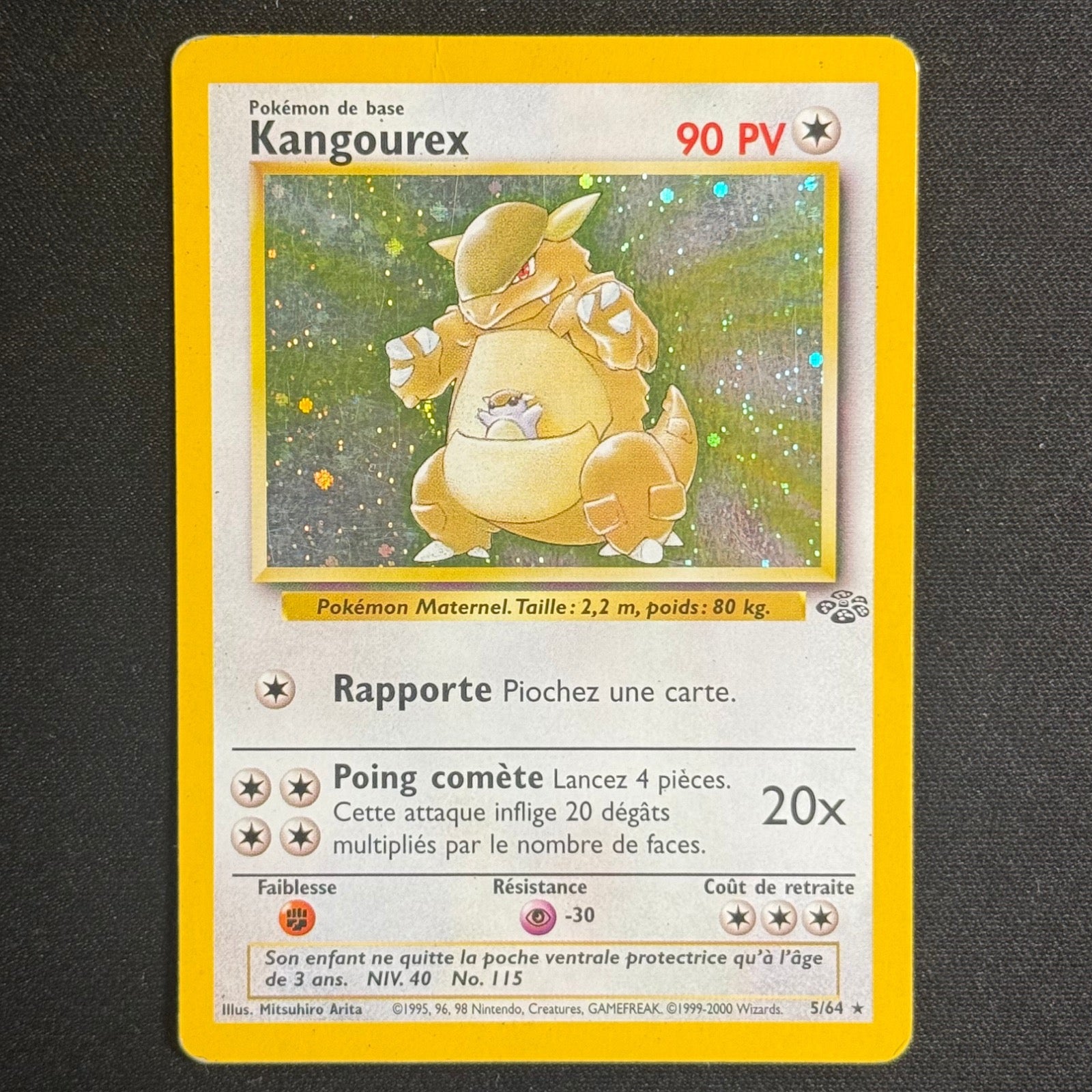 Kangourex Holographique 15/64 - Jungle