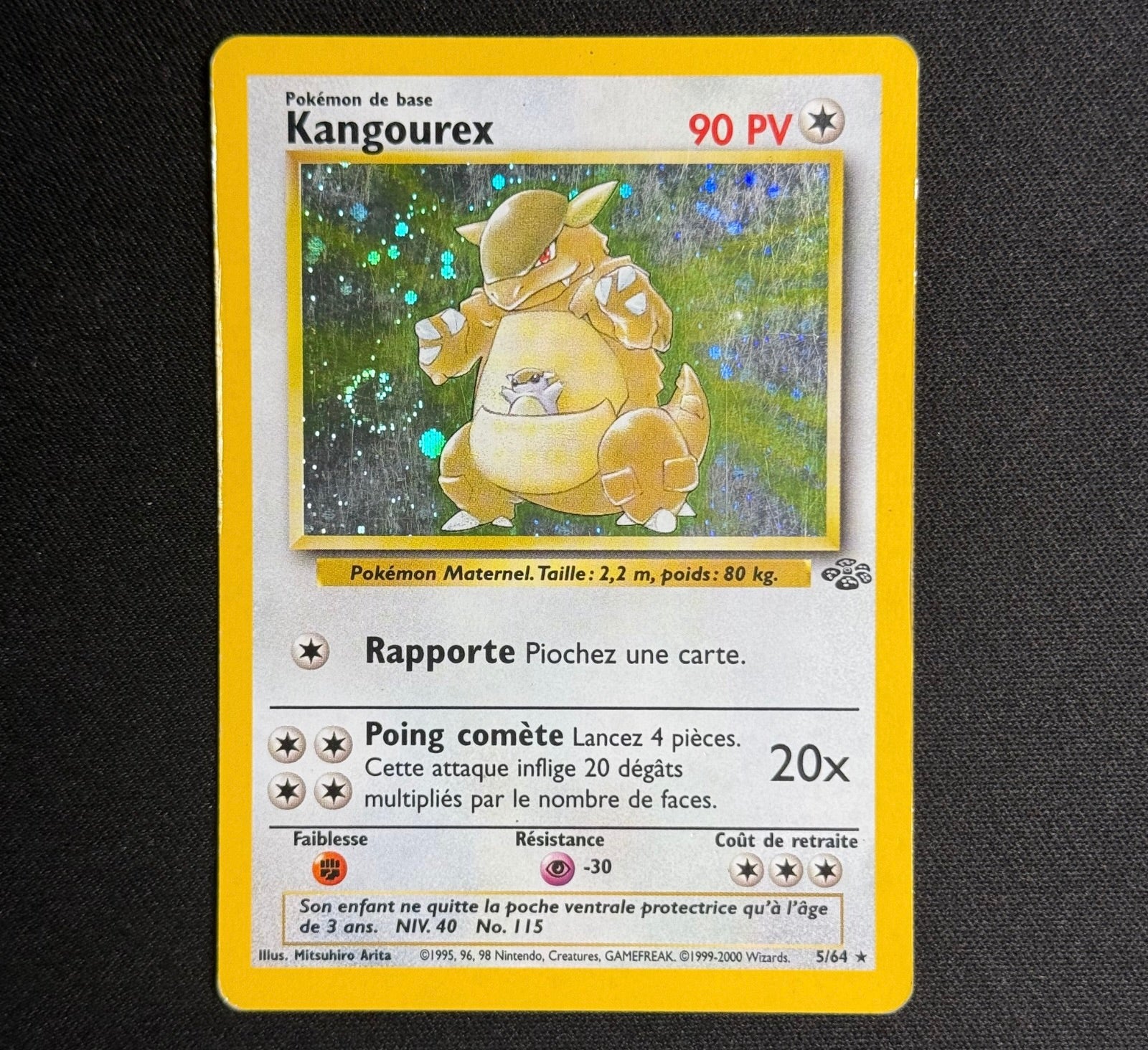 Kangourex Holographique 15/64 - Jungle