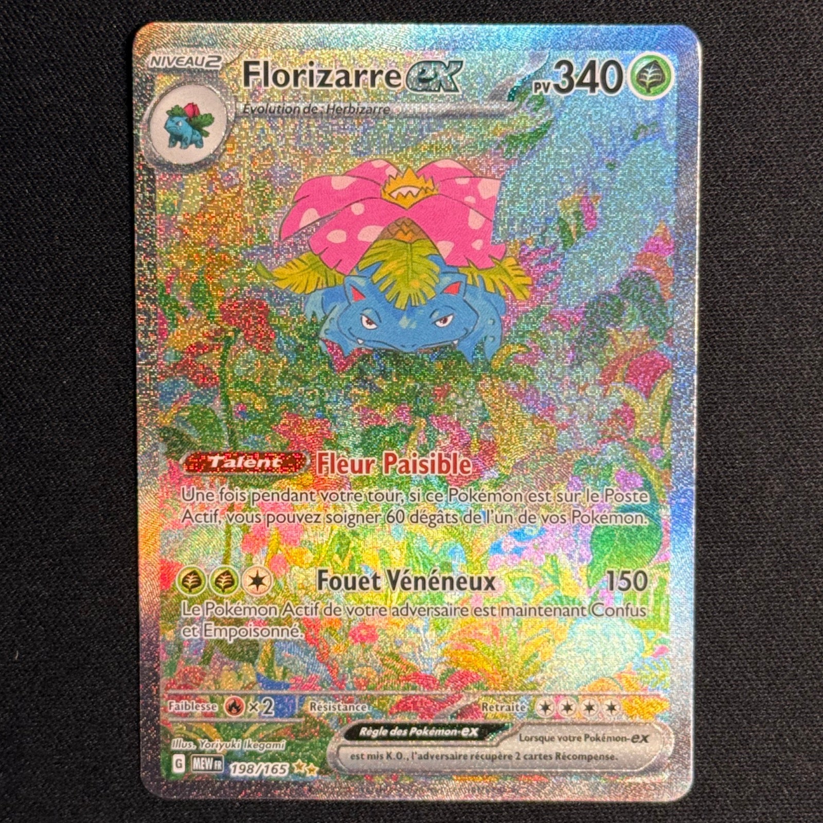 Florizarre EX 198/165 - 151