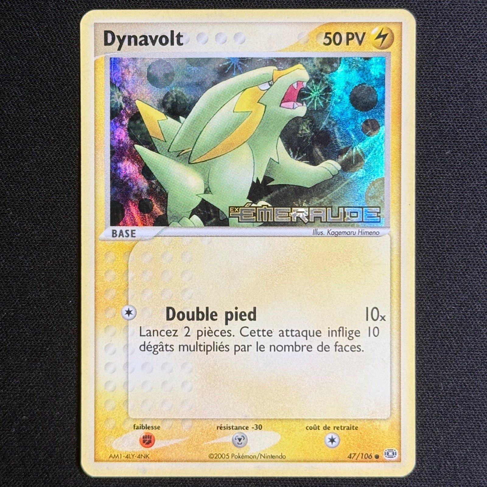 Dynavolt Reverse 47/106 - EX Émeraude