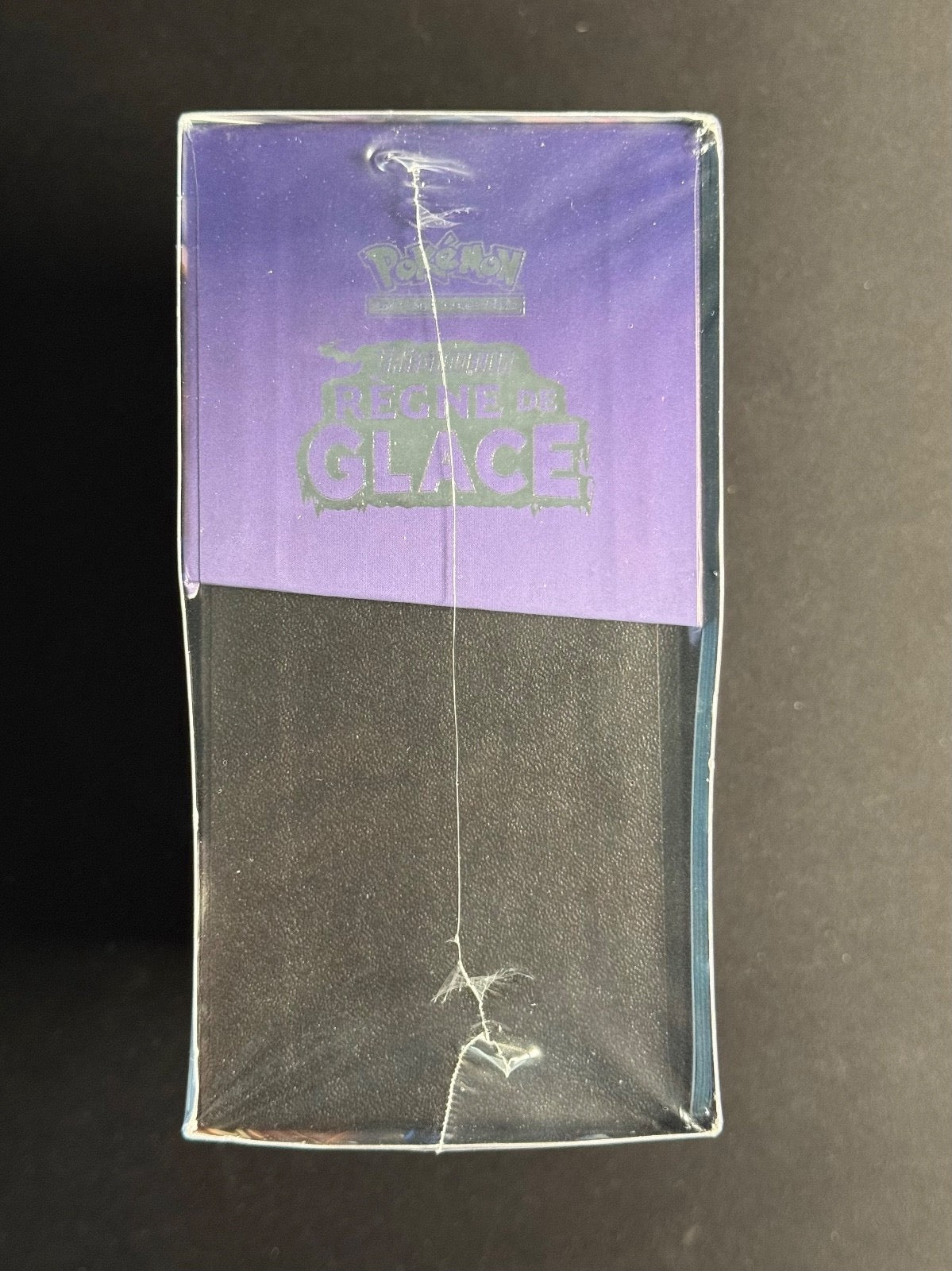 Coffret Dresseur d'Élite (ETB) – Épée et Bouclier : Règne de Glace (EB06)