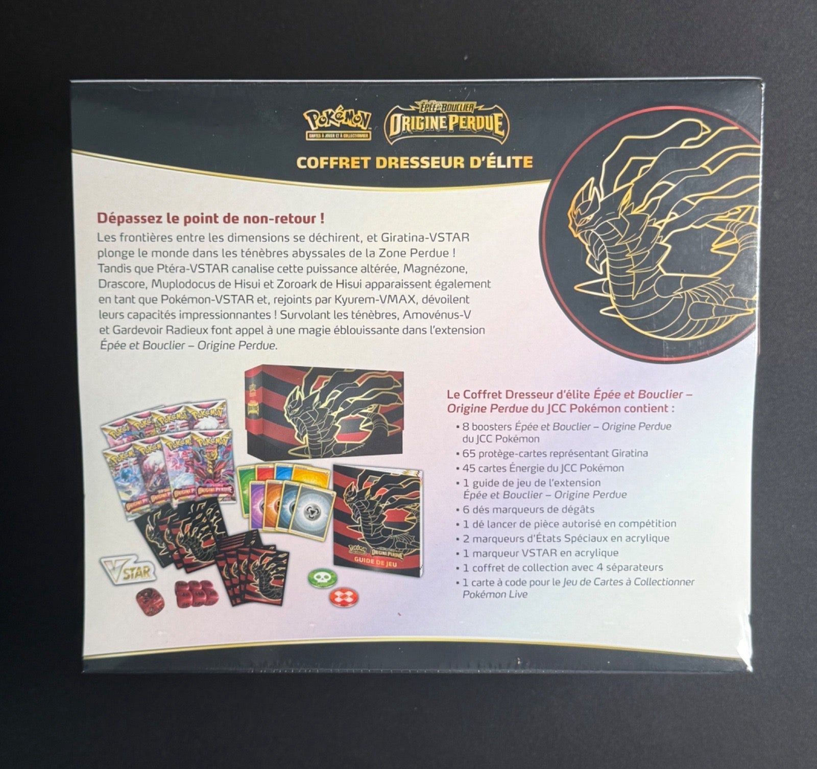 Coffret Dresseur d'Élite (ETB) – Épée et Bouclier : Origine Perdue (EB11)