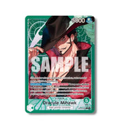 Venusaur EX 198/165 - 151