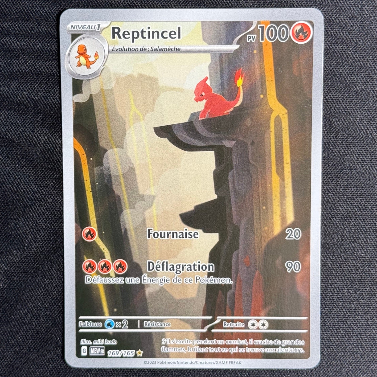 Reptincel 169/165 - 151