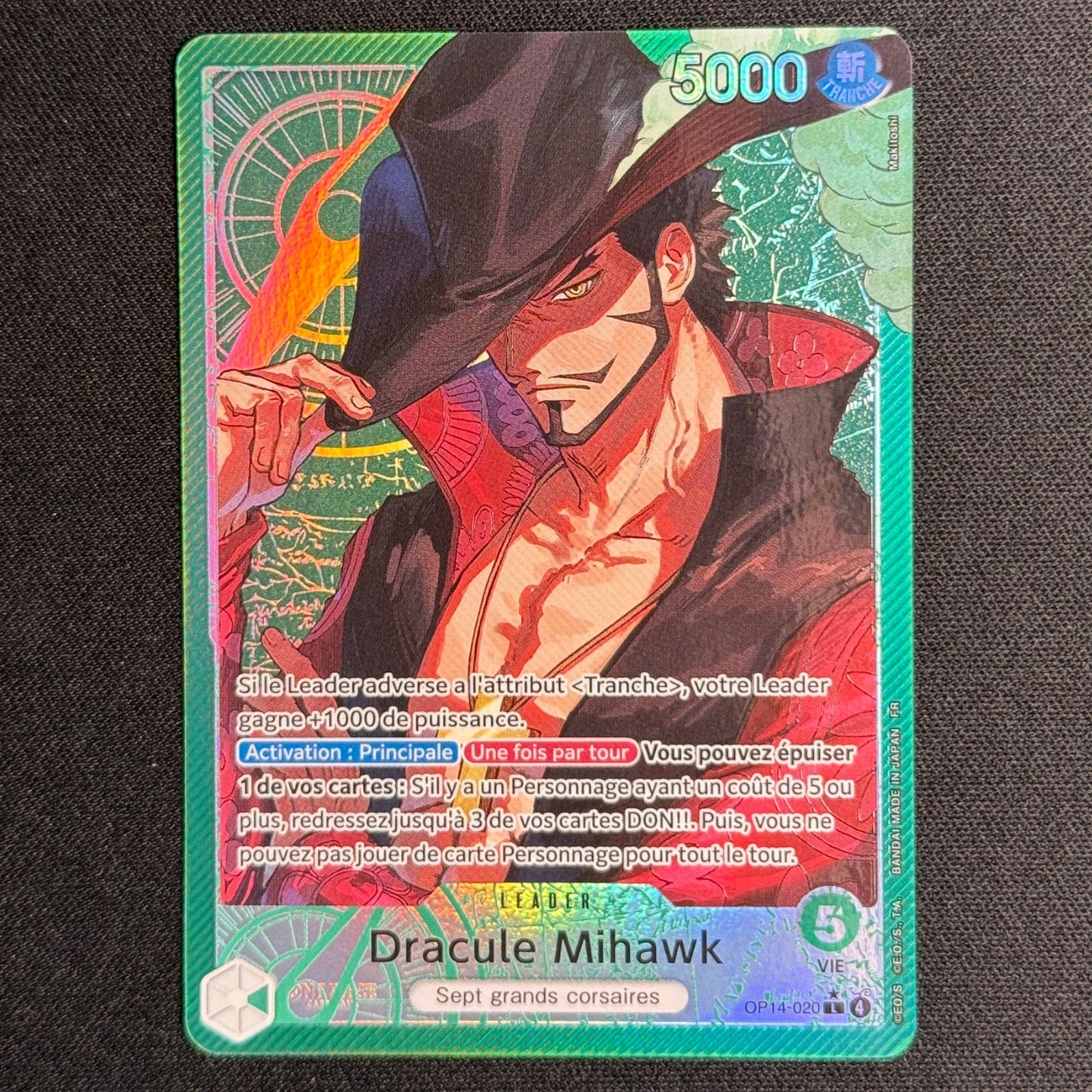 Venusaur EX 198/165 - 151