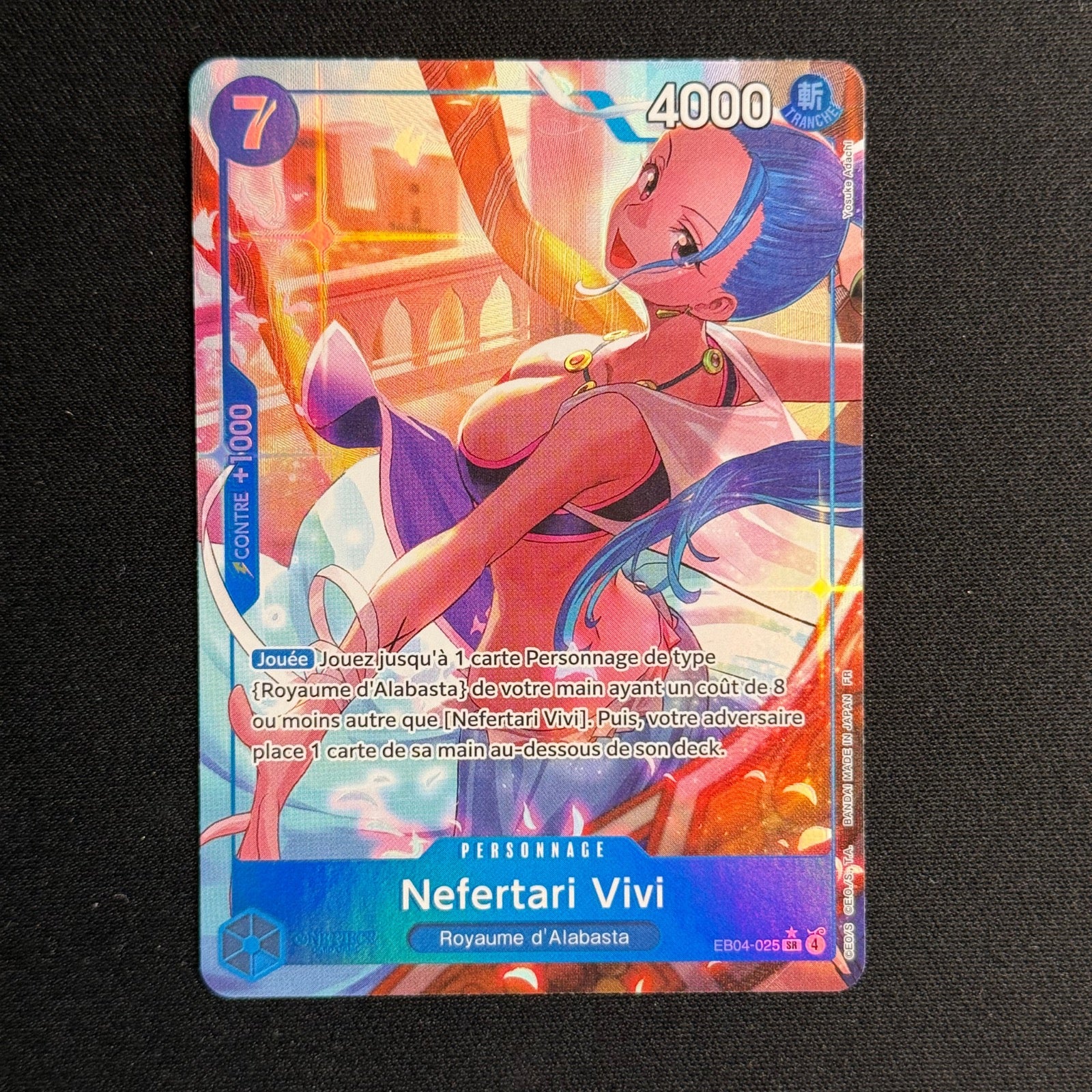 Venusaur EX 198/165 - 151