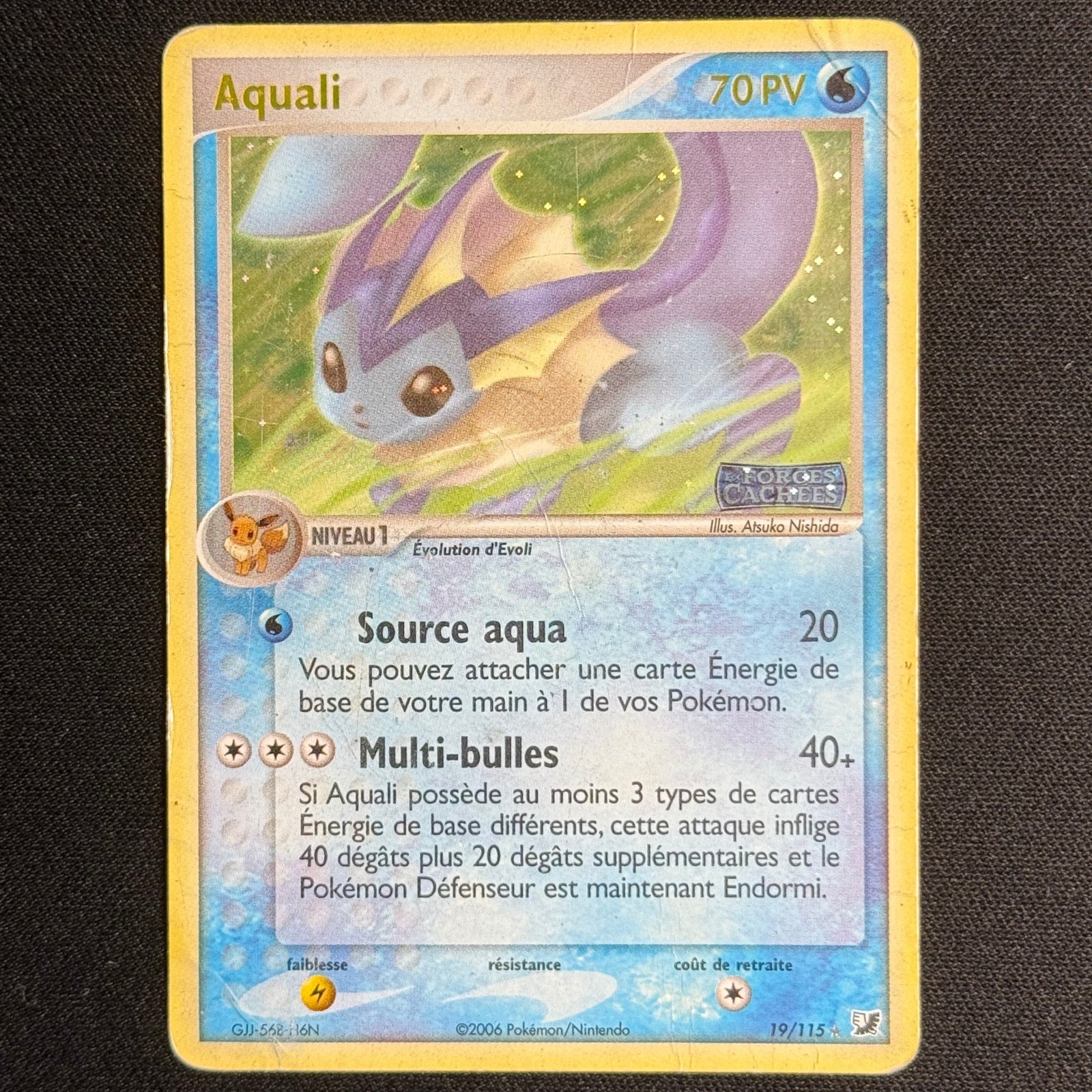 Aquali Reverse 19/115 - EX Forces Cachées
