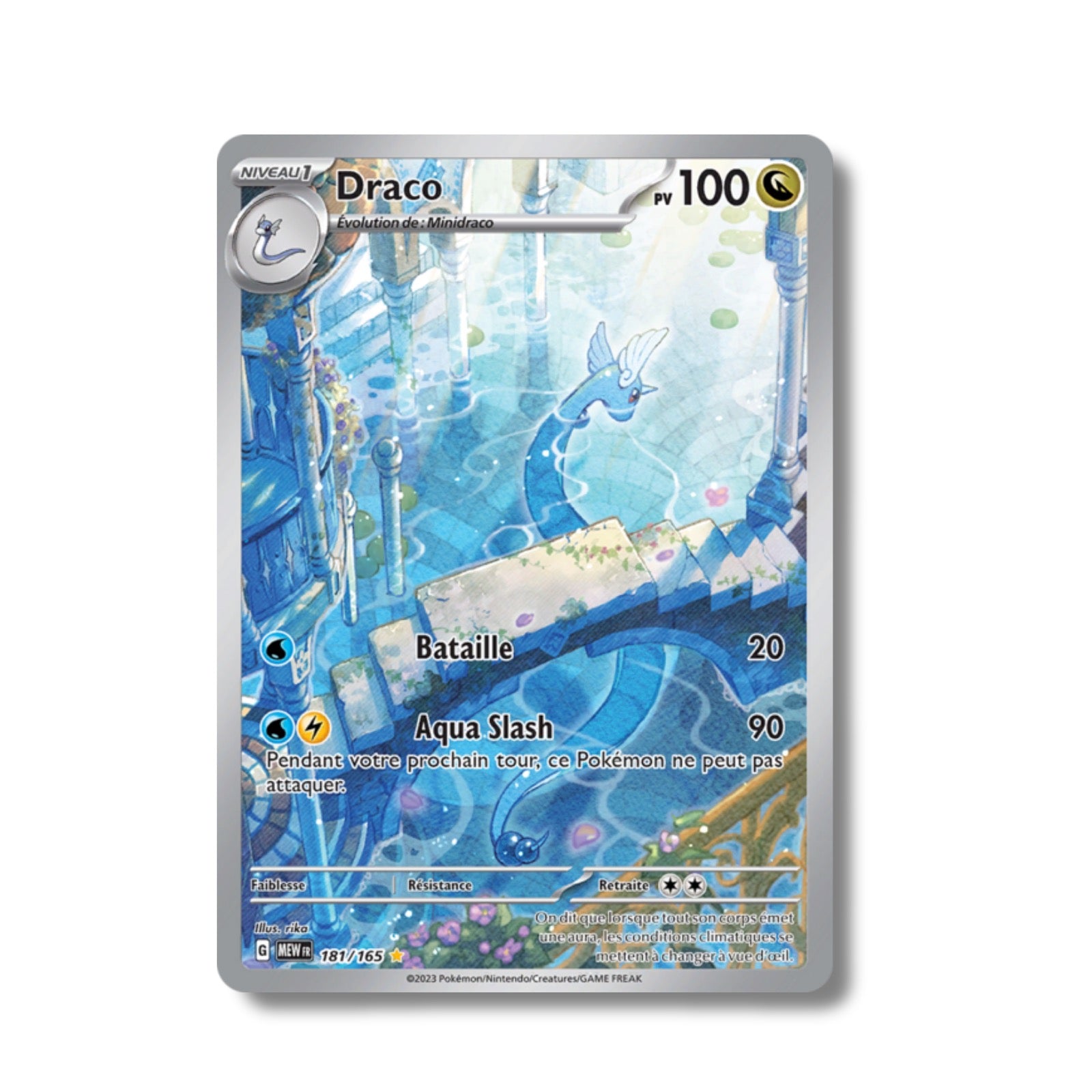 Venusaur EX 198/165 - 151