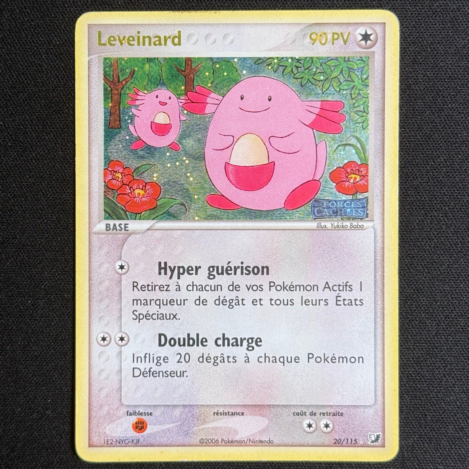 Dynavolt Reverse 47/106 - EX Emerald