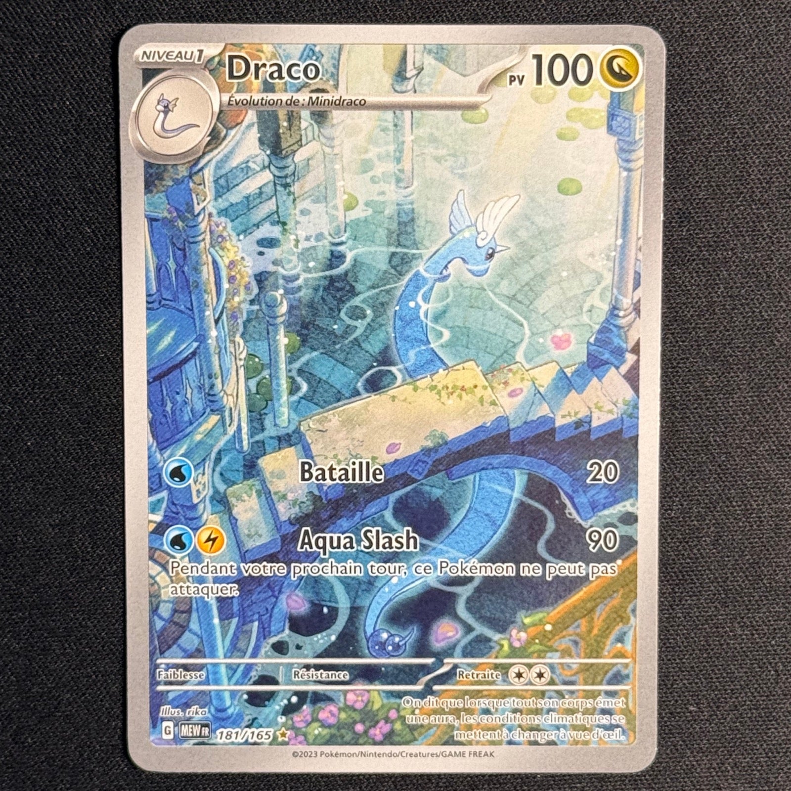 Venusaur EX 198/165 - 151