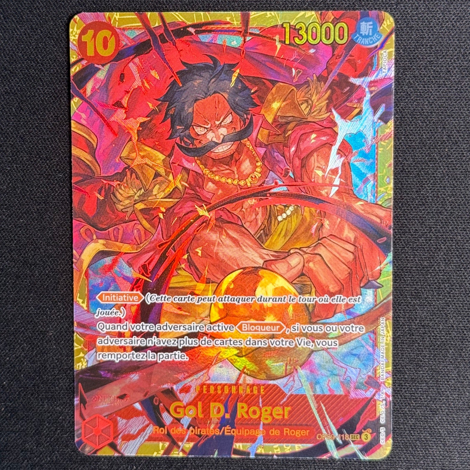 Venusaur EX 198/165 - 151