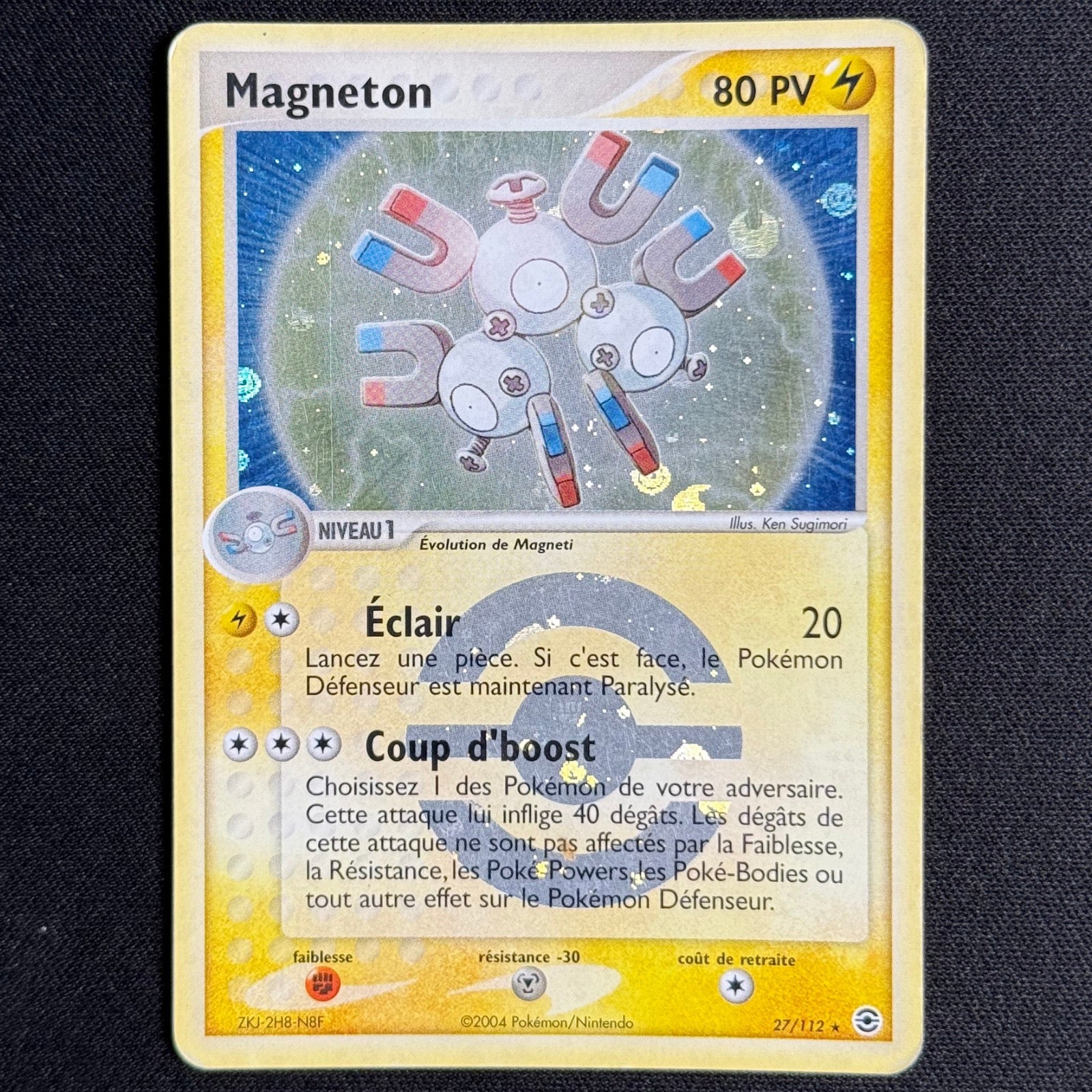 Dynavolt Reverse 47/106 - EX Emerald