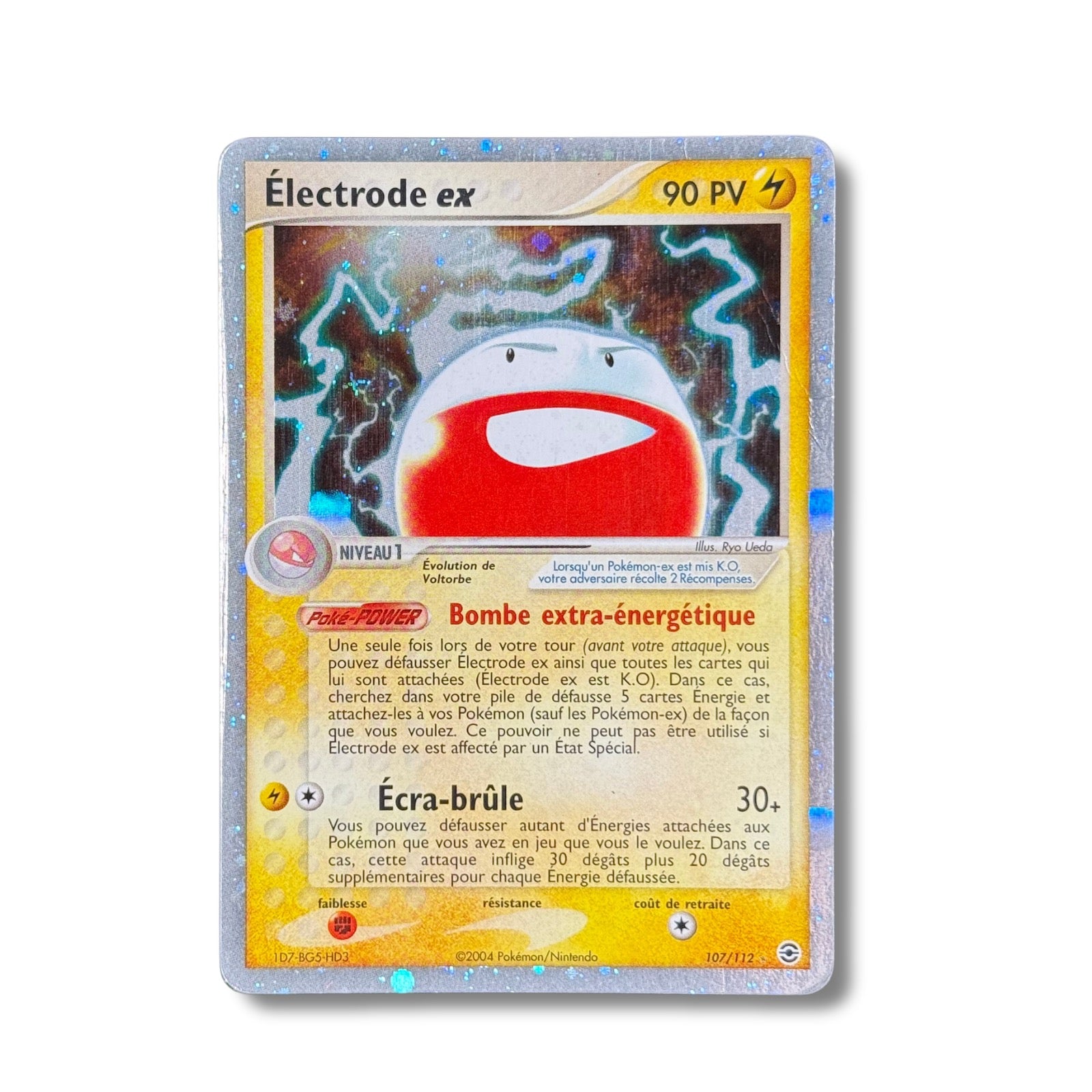 Électrode EX 107/112 - EX Rouge Feu Vert Feuille