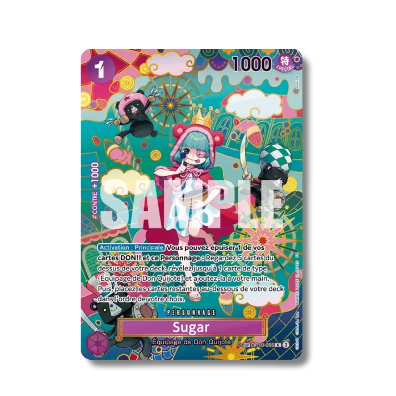 Venusaur EX 198/165 - 151