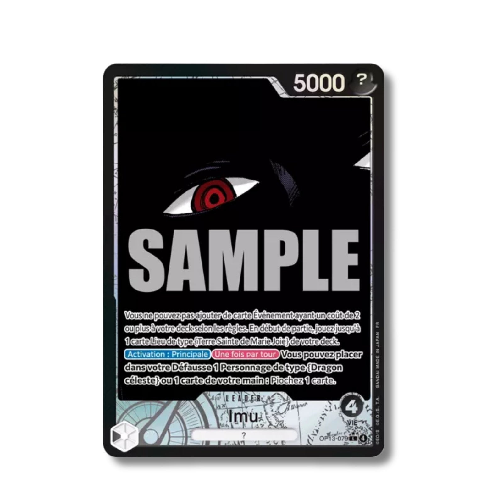 Venusaur EX 198/165 - 151