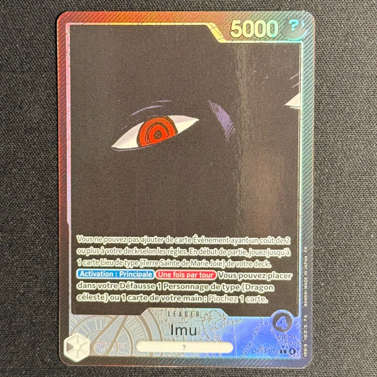 Venusaur EX 198/165 - 151