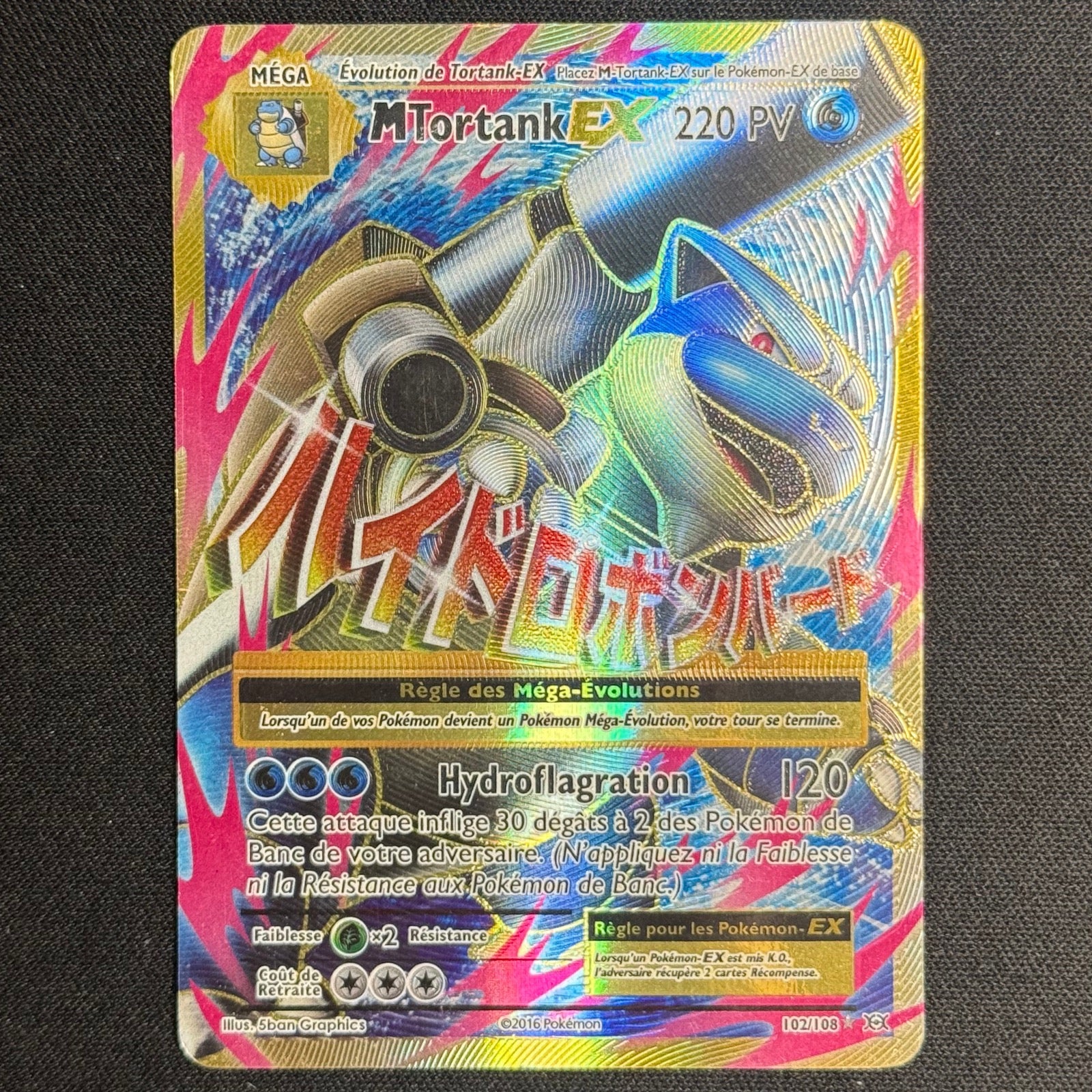M Charizard EX 101/108 - XY Evolutions
