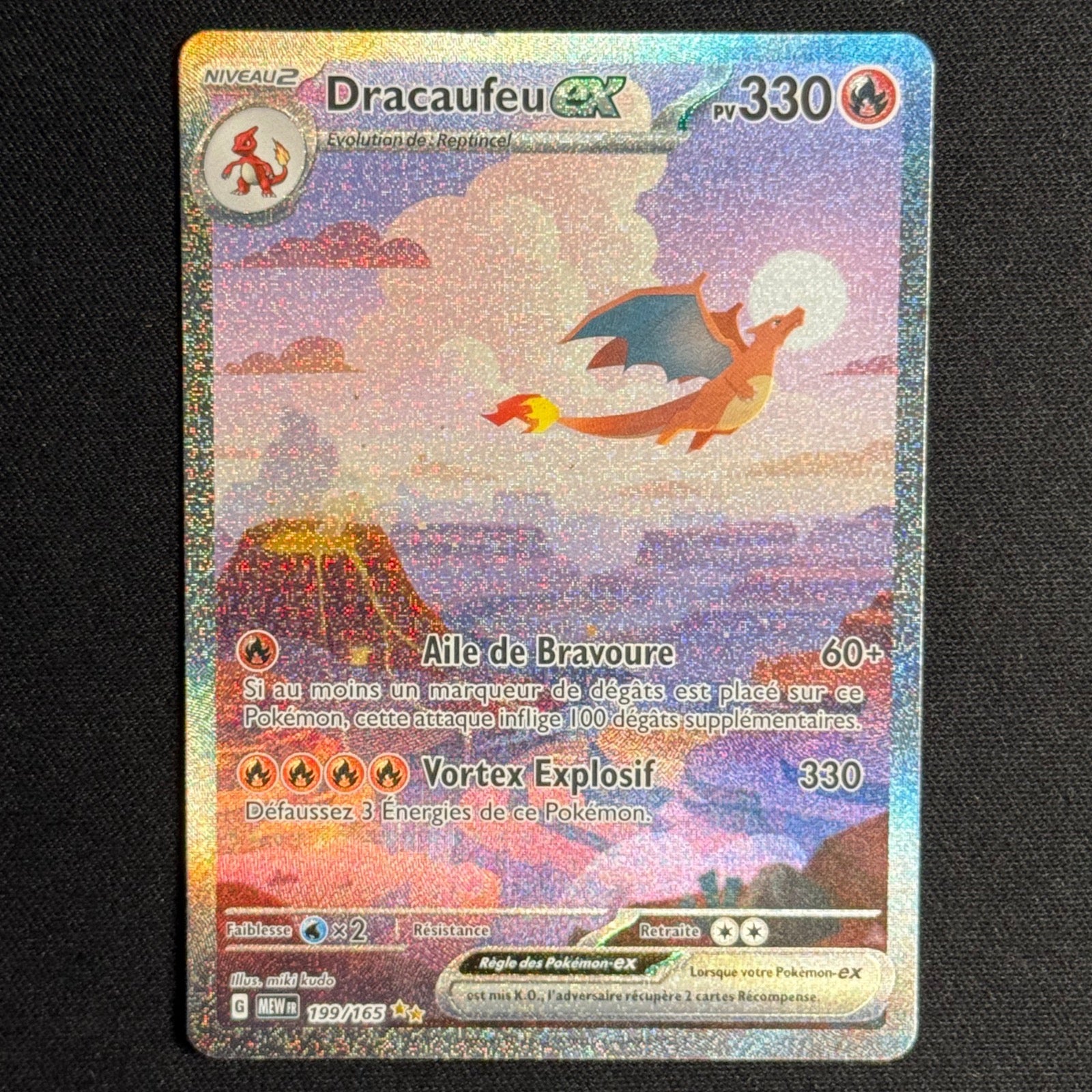 Dracaufeu EX 199/165 - 151