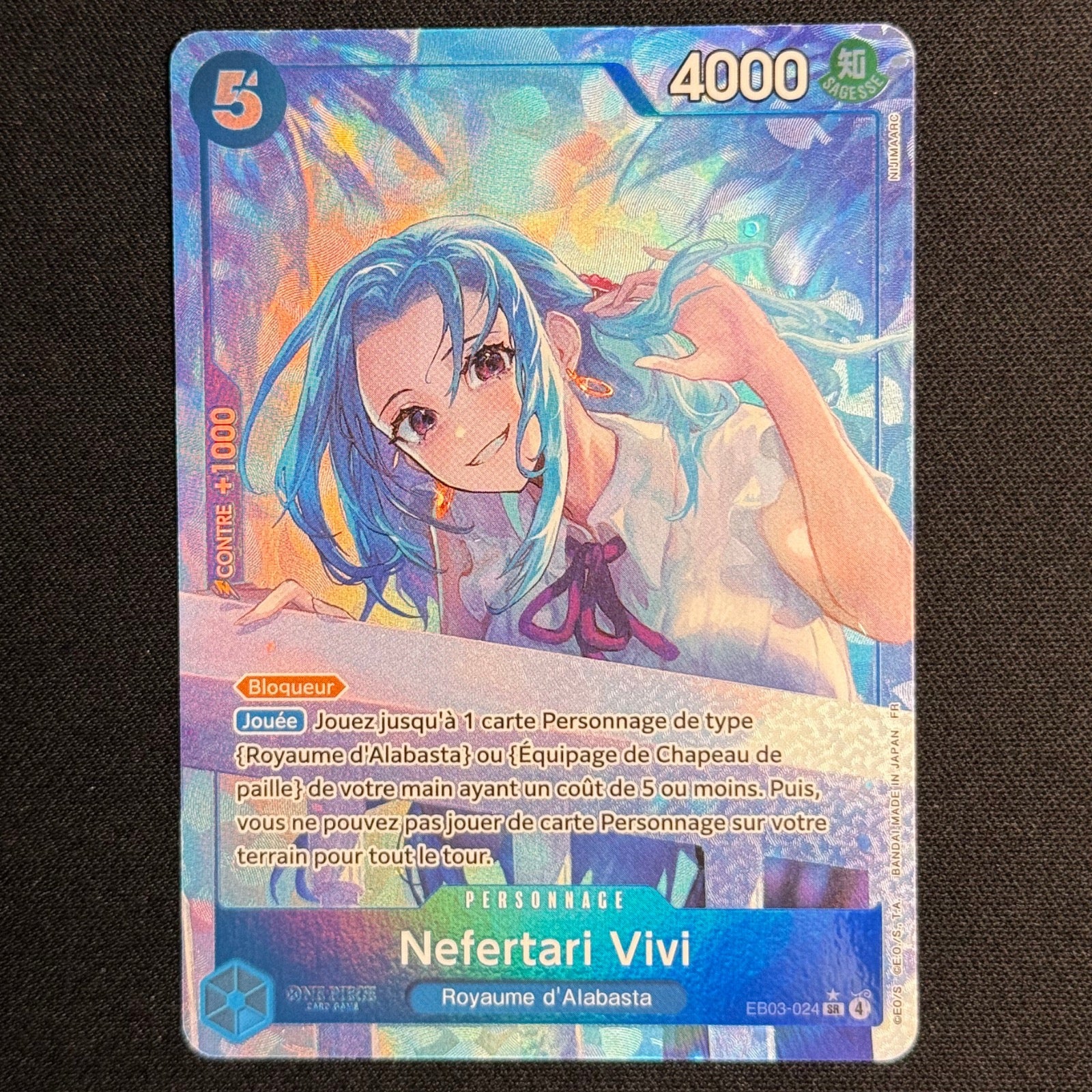 Nefertari Vivi ALT SR EB03-023 - EB03