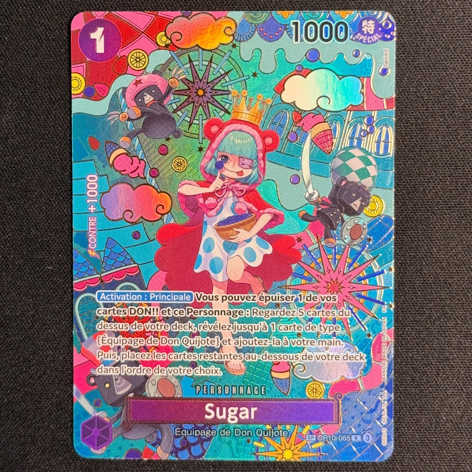 Venusaur EX 198/165 - 151