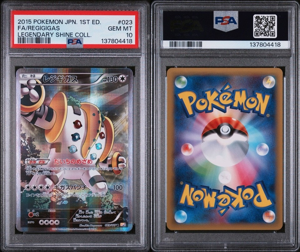 Regigigas ED.1 023/027 - PSA 10