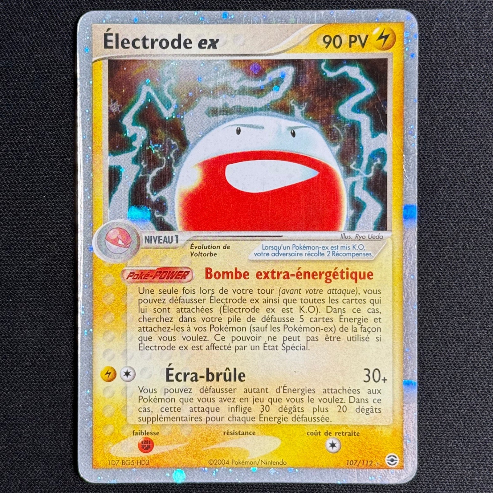 Électrode EX 107/112 - EX Rouge Feu Vert Feuille