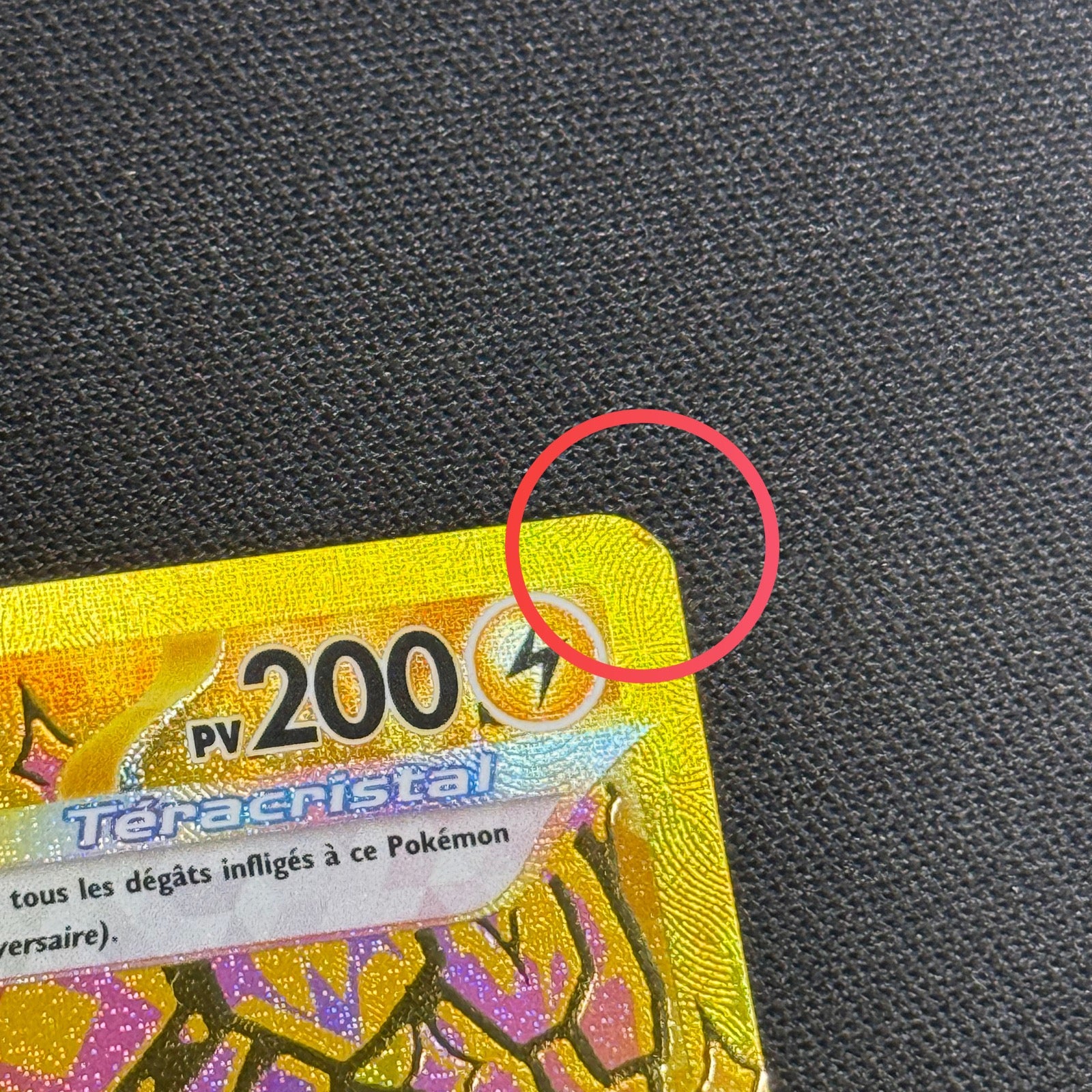 Pikachu EX 179/131 - Évolutions Prismatiques