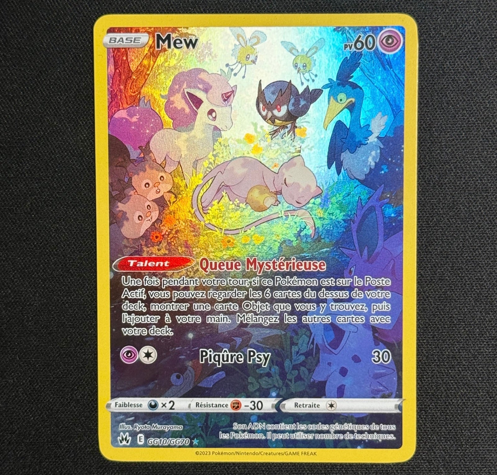 Mew GG10/GG70 - Zénith Suprême