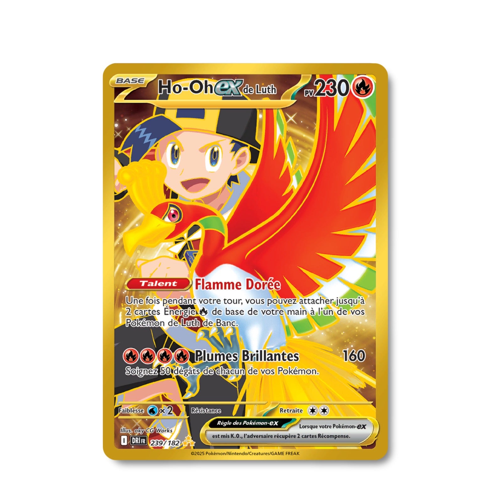 Ho-Oh EX De Luth 239/182 - Rivalités Destinées