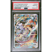 Mewtwo VSTAR GG44/GG70 - PSA 10