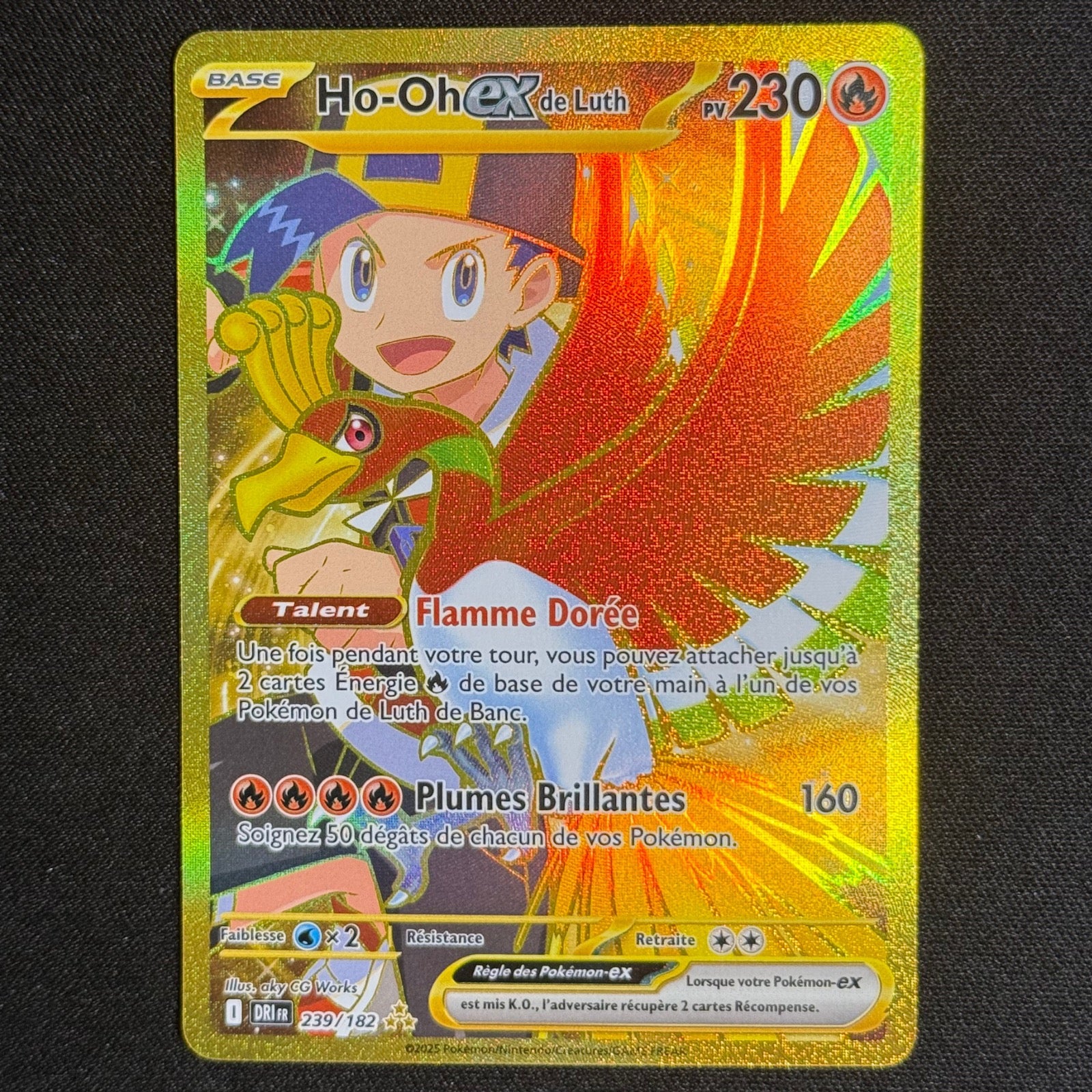 Ho-Oh EX De Luth 239/182 - Rivalités Destinées