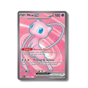 Mew EX 193/165 - 151