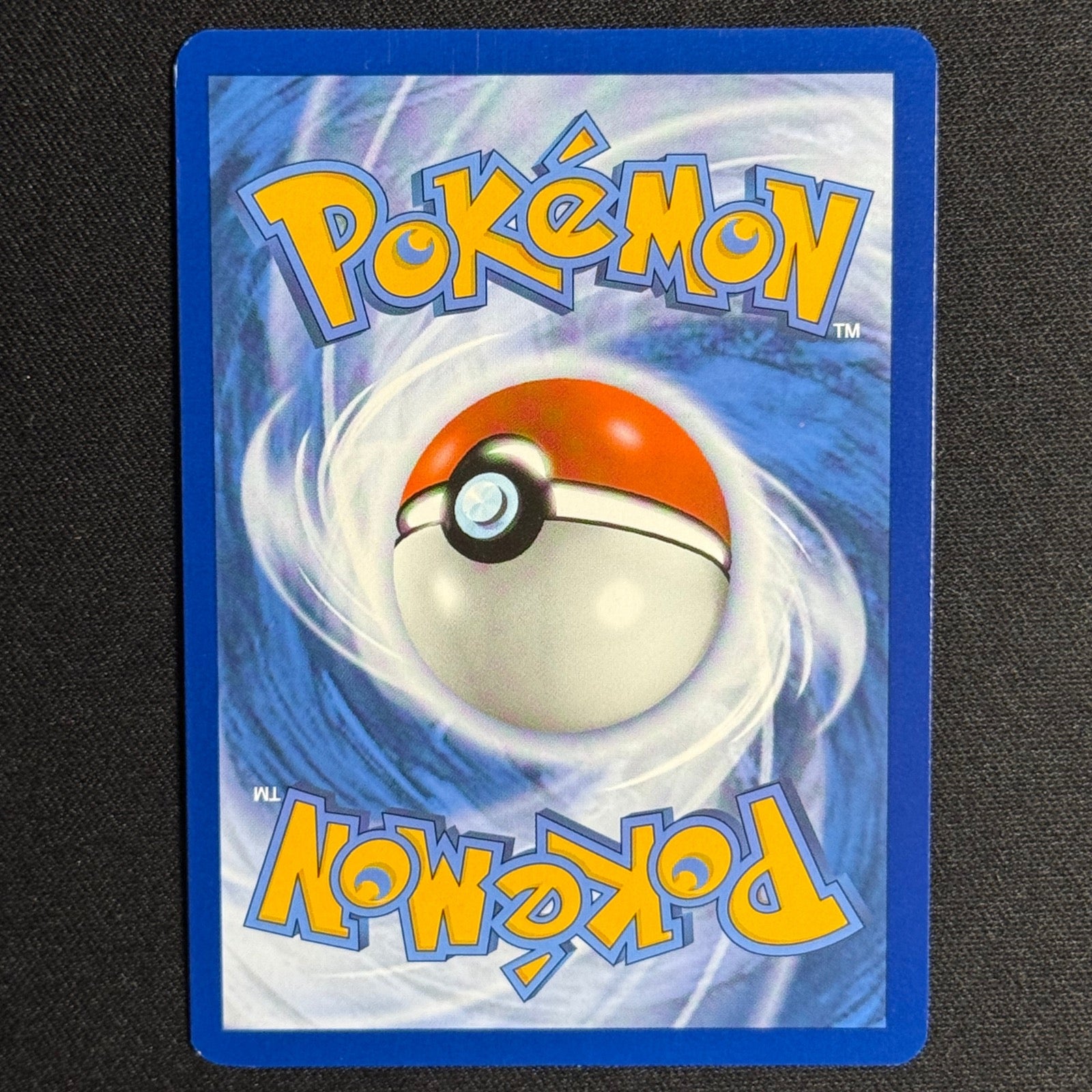 Mew EX 193/165 - 151