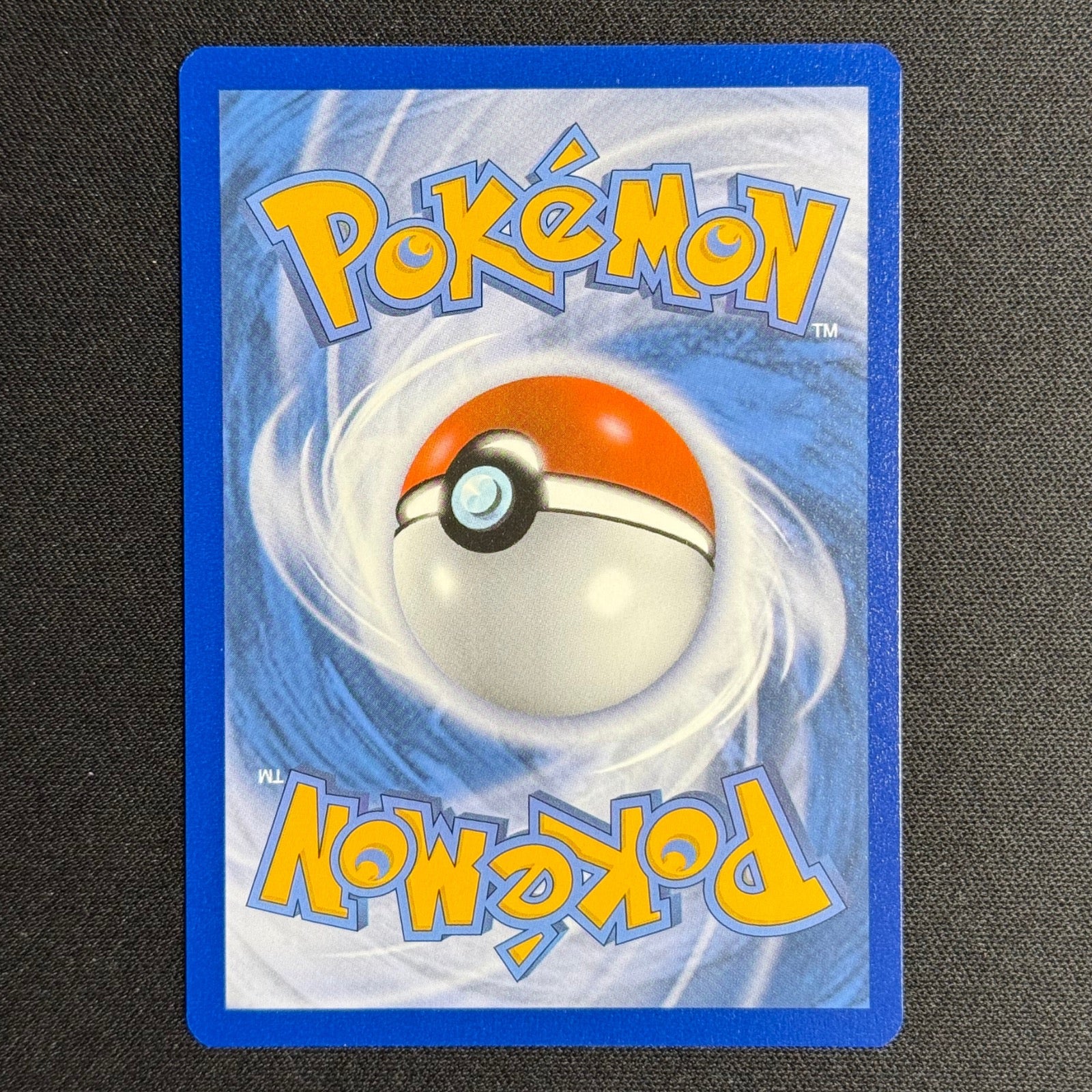 Pikachu V 170/185 - Voltage Eclatant